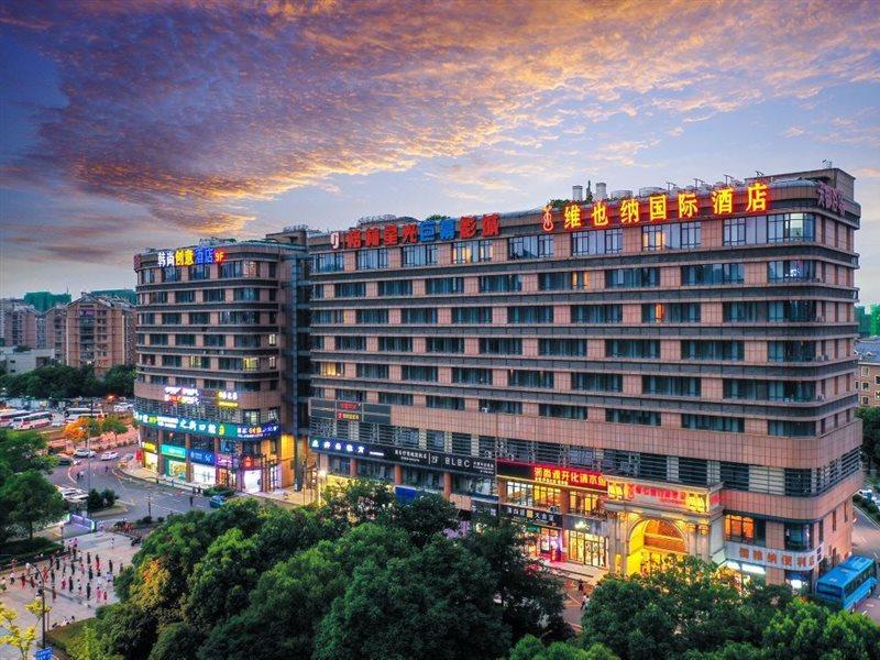Vienna International Hotel Hangzhou Zhuantang Art School Venjen Kültér fotó